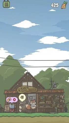 月兔漫游 中文版