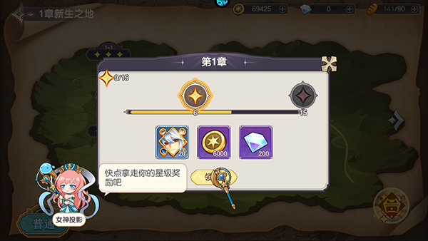 凯姆大冒险手游官方版