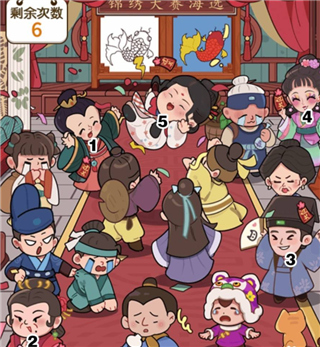 脑洞大掌柜游戏