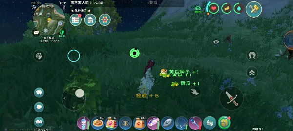 创造与魔法经典奥特曼联动版