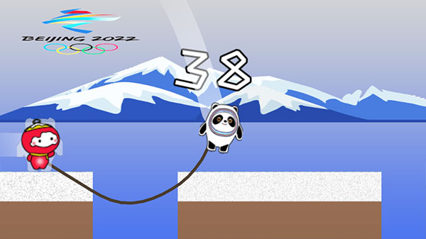 冰墩墩雪容融游戏