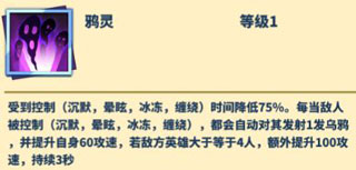 暴走地下城最新版