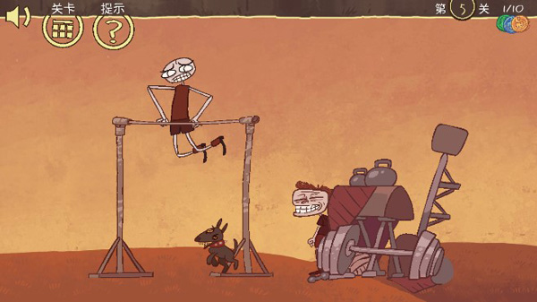 史上最贱运动员官方版