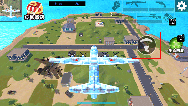 像素吃鸡战场手机版