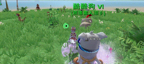 创造与魔法无限坐骑版