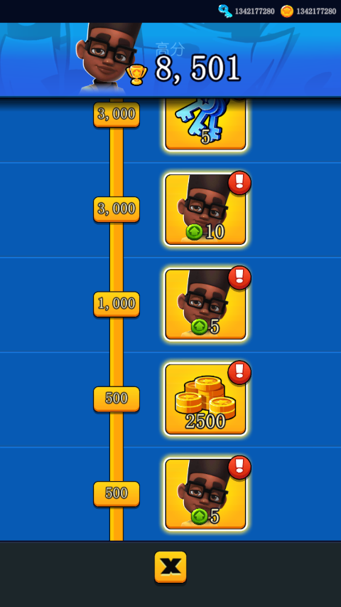 地铁跑酷滑板英雄中文版