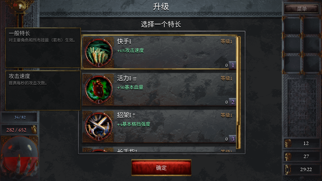 苦痛殿堂官方正版