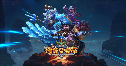 传奇召唤师变态版