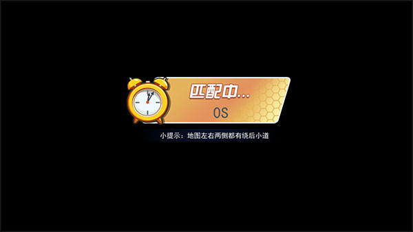 和平荣耀像素吃鸡官方版