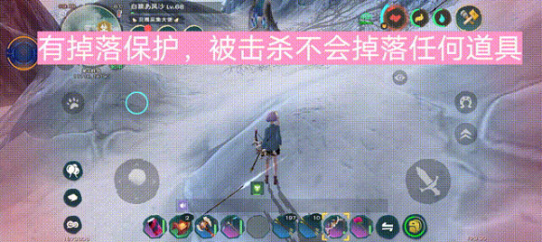 创造与魔法7723版