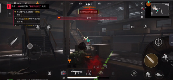 萤火突击手游2025最新版