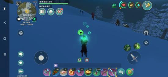 创造与魔法内置修改器最新版