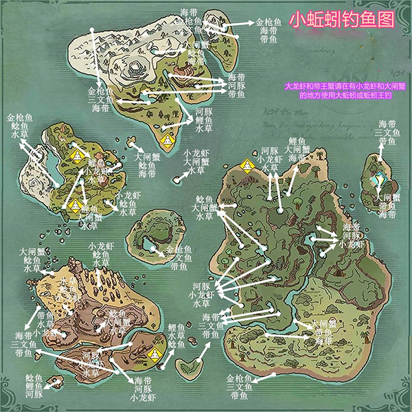 创造与魔法vivo版本