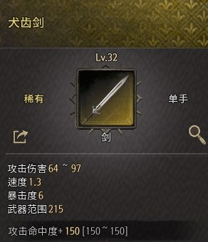 十三月手游国际服