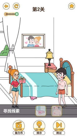 女友模拟器官方正版