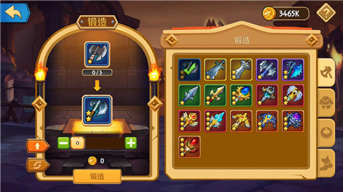 传奇召唤师变态版