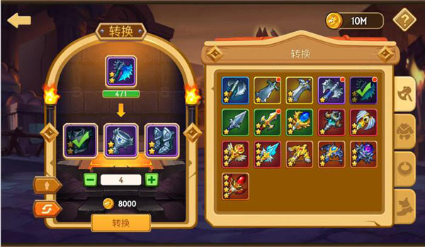 传奇召唤师手游2025最新版