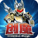 创造与魔法内置修改器最新版