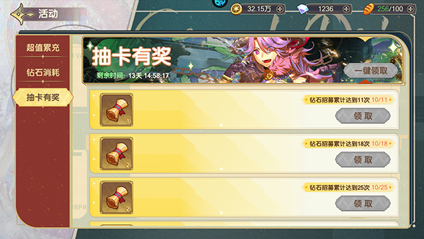 凯姆大冒险手游官方版