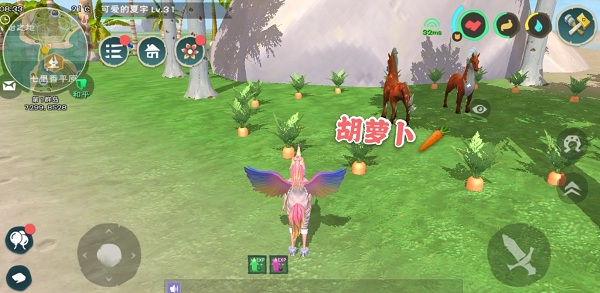 创造与魔法联想版