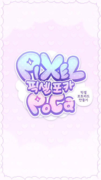 像素少女波卡 正版汉化入口