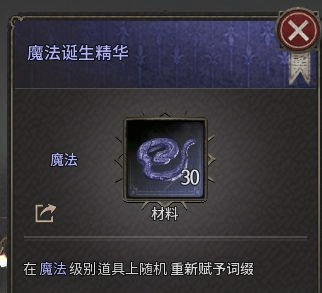 十三月手游国际服