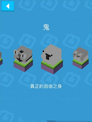 方块冒险