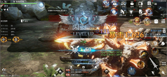 天空之门最新版