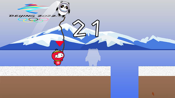 冰墩墩雪容融游戏