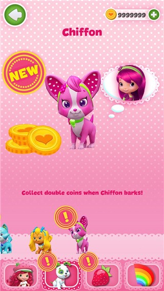 草莓公主甜心跑酷 官方正版