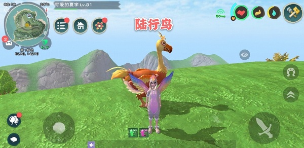 创造与魔法斗鱼版