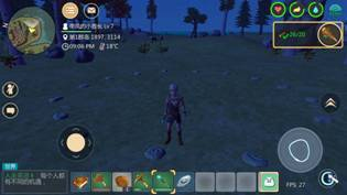 创造与魔法360版本