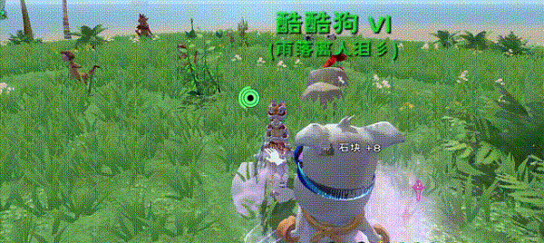 创造与魔法腾讯版