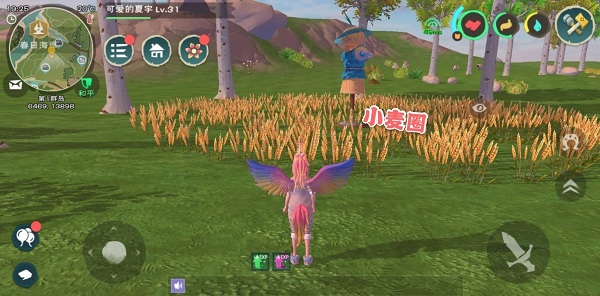 创造与魔法联想版