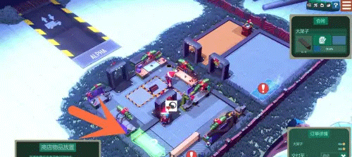 小小大工坊手机版最新版