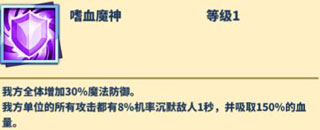 暴走地下城最新版