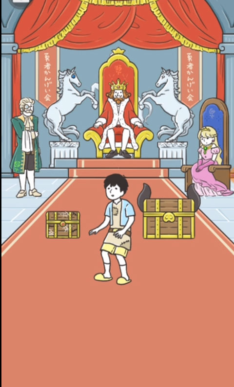 神回避4手游