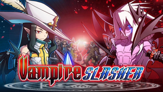 吸血鬼狂刀 汉化版