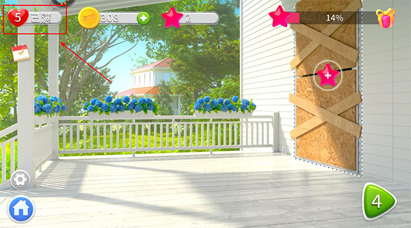 糖宝消消乐手机版