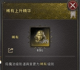 十三月手游国际服