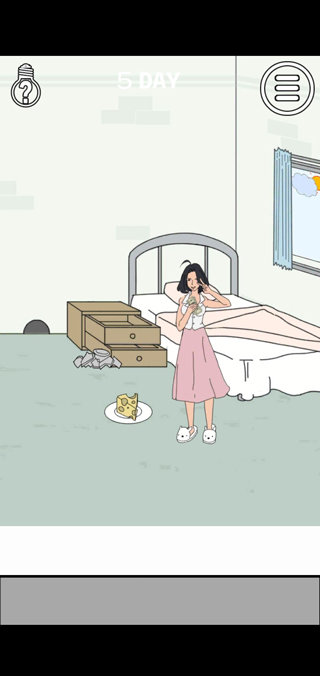 老公的私房钱游戏