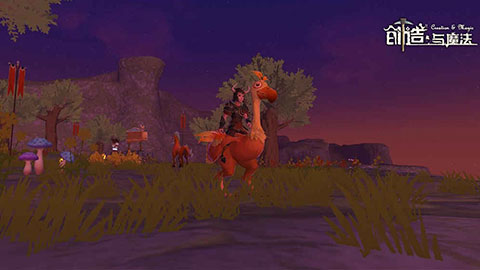 创造与魔法联机版