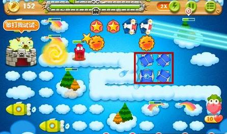 保卫萝卜2单机版