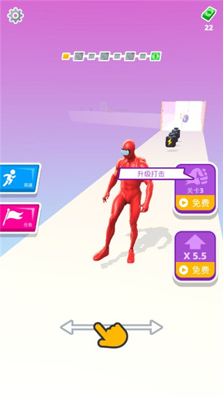 猛男冲冲冲手游