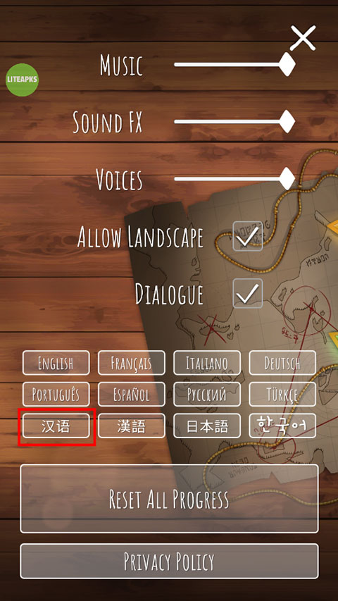 巨人之路手游(Path of Giants)