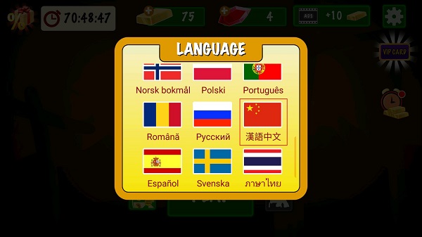 黄金矿工经典版手机版