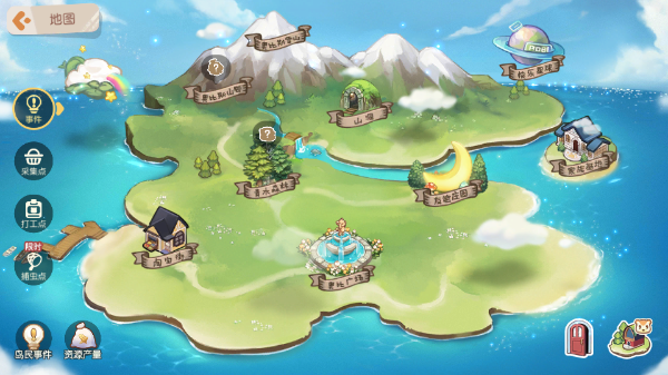 奥比岛梦想国度官方版