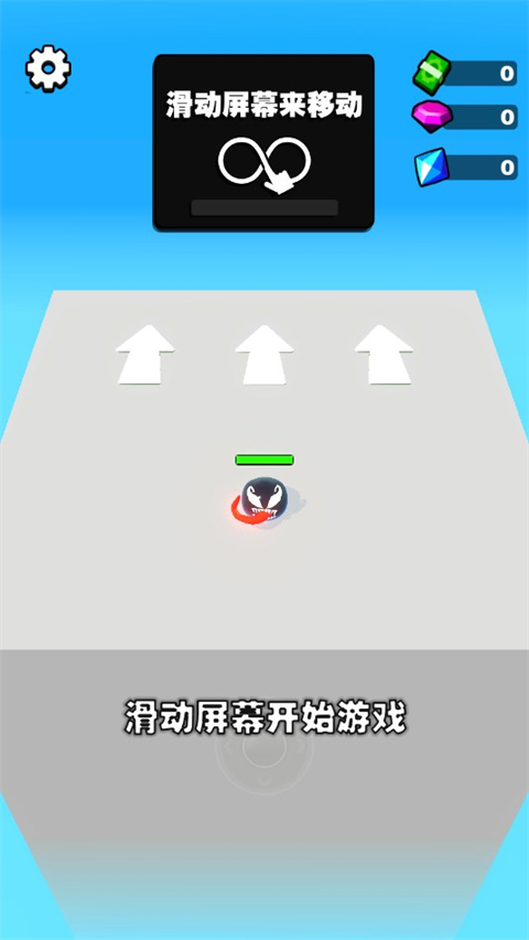 吃一口拉一坨手游