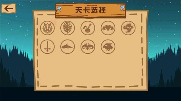 最强大冒险2手机版