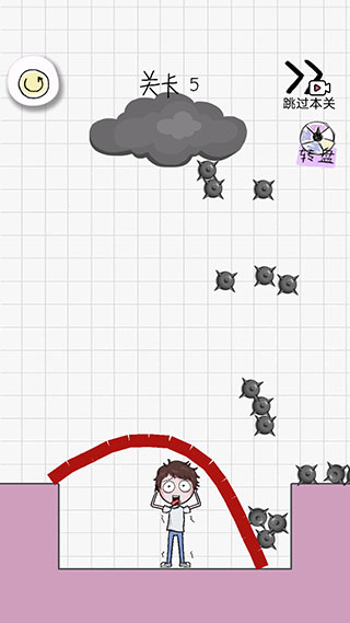 画个毛线营救小游戏